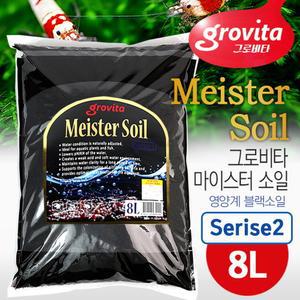 Grovita 그로비타 마이스터소일 영양계소일 8L 새우용