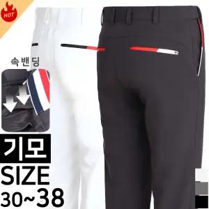 노블진 남성 M 레드포인트기모골프바지 기모 바지 빅사이즈 겨울