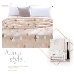 극세사 담요 150 x 200 트리베베 블랭킷 밍크 이불색