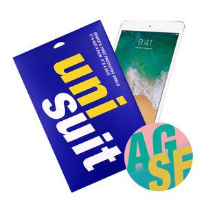 [유니슈트] 아이패드 미니4 WiFi 저반사 1매+후면 서피스 슈트 2매(UT190908)