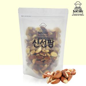 최상급 페루산 브라질너트 1kg