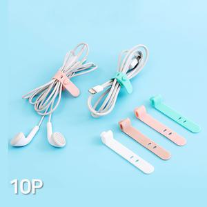 실리콘 이어폰 선 정리밴드 10P 선정리 줄감기 케이블타이