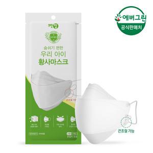 [크린탑] 끈조절 미세먼지 마스크 KF80 화이트 소형 50매
