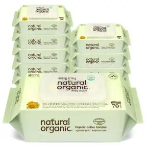 오리지널 플레인 캡형 70매 10팩