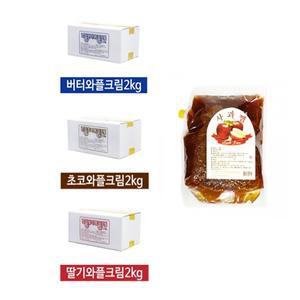달콤한 와플재료 꾸플 와플크림 2kg + 사과잼 3kg / 봉투 추가구매