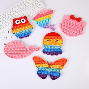 푸시팝 푸쉬팝 버플 팝잇 레인보우 무지개 뽁뽁이 스트레스 해소 장난감