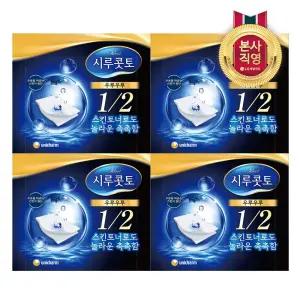 우루우루 화장솜 40매 x 4개