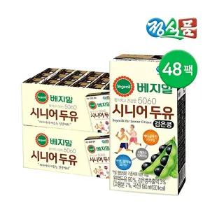 [베지밀]정식품 베지밀 시니어두유 190ml 48팩