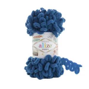 아트박스/더패브릭랩 패트롤 퍼피(PUFFY) 핑거니팅 퍼피실