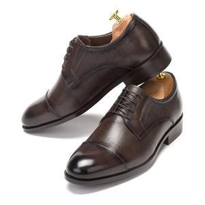 [닥스](신세계 사우스시티)사피아노 플레인 선물용 1위 키높이 남성 정장구두(DMX978)