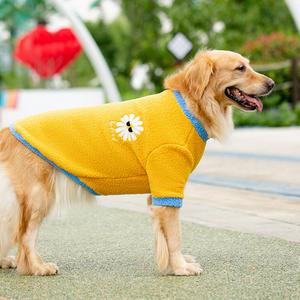 강아지옷 중형견옷 대형견옷 뽀글이 맨투맨 티셔츠 3XL~8XL