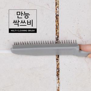 만능 싹쓰비 화장실 세면대 주방 틈새청소 멀티브러쉬