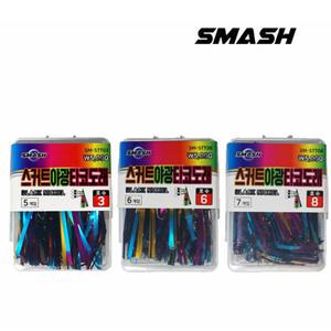 원낚시 스매쉬 스커트 야광 타코도래 문어채비 돌문어 SM-STT03