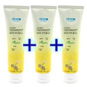 애터미 치약 플러스 200g 3개 ON free