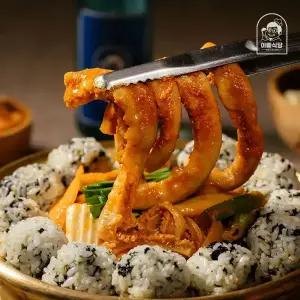 아빠식당 캠핑필수템 가성비 내리는 곱창전골 800g 2팩 (+우동사리 1팩증정)