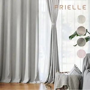 [하프클럽/]멜란 조직감 아일렛 암막커튼(중형) 2장