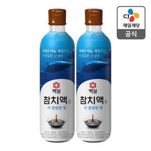 [CJ제일제당][본사배송] 백설 참치액 더깔끔한맛 900g X 2개