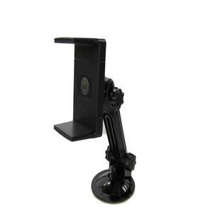 글라스터 네이게이션 거치대 초강력 부착 모든 제품 호환