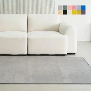 [인룸]플레인 소프트 사계절 러그 12색상