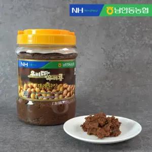 [남안동농협] 우리땅 우리콩 전통 재래 된장 2kg