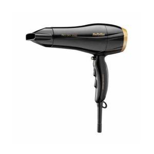 갤러리아 바비리스 헤어드라이어 D8712K