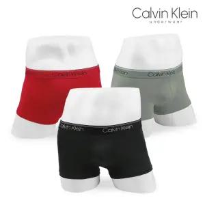 캘빈클라인 마이크로피버 로우라이즈 남자 드로즈 NB2569 택1