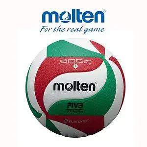 몰텐 배구공 V5M5000 5호 (FIVA 국제배구대회 공인구)