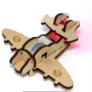 [더원사이언스] 모형 플라잉 카(LED없음)(1인용)/과학교구