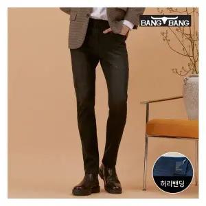 [뱅뱅] 남성 라이크라 이중직 기모 데님 검정