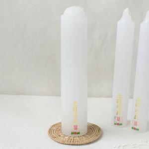 [라이프스토리]대형양초 밀대 가정용 불교 제사양초 기도용 캔들