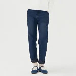 [하프클럽/체이스컬트]여성 기모 뒷밴딩 사선포켓 테이퍼드 데님 팬츠-BFRG23