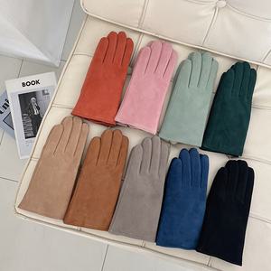 천연 램스킨 9color 스웨이드 가죽장갑