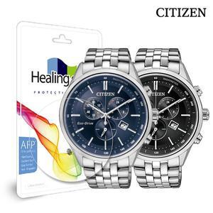 [시티즌] AT2140-55L  AT2140-55E, AT2140-55L 전용 힐링쉴드 기스방지 시계 유리보호필름