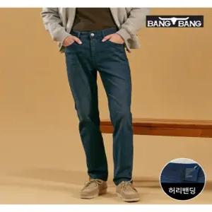 [뱅뱅][뱅뱅] FW 남성 라이크라 이중직 기모 데님 네이비