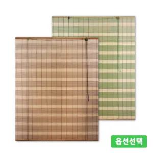 자동발 스트라이프 대나무 문발 ( 업소용 햇빛가리개 블라인드 창문발 인테리어 롤스크린 통풍 가림막 )