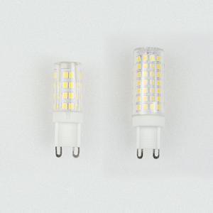 더쎈 LED G9 2.6W 4.2W 램프