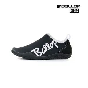 [밸롭](김해점) 아동 아쿠아슈즈 인젝션 레터링 키즈 블랙 BA02013125BK