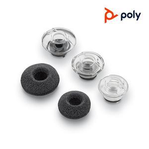[Poly]보이저 5200 & 레전드 전용 실리콘 이어팁