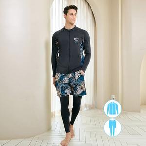 [베이직엘르][인기제품] 베이직엘르 남성인 집업 래쉬가드 비치반바지 워터레깅스 세트 BEM-W912G