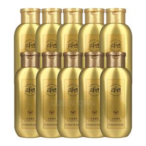 리엔 로열젤리 샴푸 200ml 5개 + 컨디셔너 200ml 5개 총 10개 골드 휴대용