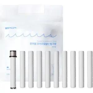 베이직플러스 샤워기 전용 퓨어썸 퓨어필터 벌크형 (10개입)