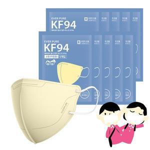 [리벤스] 에버퓨어 새부리형 마스크(KF94)(베이지/소형) 50입
