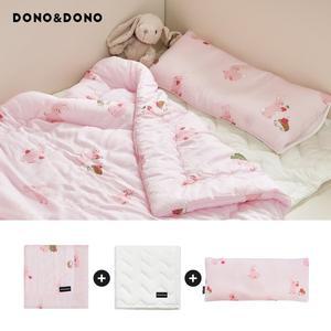 [도노도노]구름 모달 아기 이불 3종(와이드베개+모달이불+모달패드)