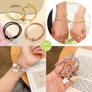 커플자석팔찌 우정팔찌 생일 친구 애인 학생 선물 연인 스마일 토끼 강아지