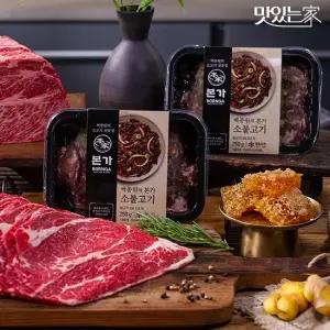 본가]소불고기 250gx10팩 총 2.5kg