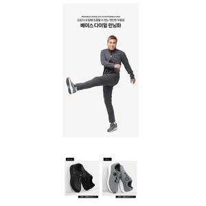 [프로월드컵] 몰11 P322-A205 베이스 다이얼 런닝화 P322-A203 (S11007031)