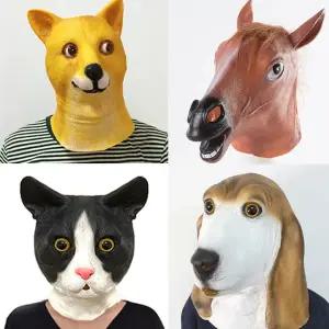 동물 가면 고양이 공룡 말 비둘기 LED 마스크 실리콘 할로윈 웃긴 변장 파티 분장 행사