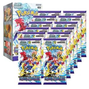 포켓몬스터카드게임 스칼렛n바이올렛 강화확장팩 레이징서프 포켓몬카드