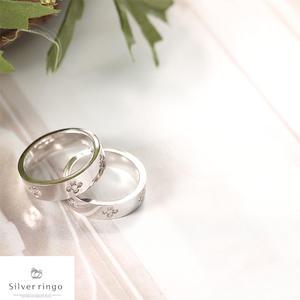 실버925 꽃모양커플링 기념일선물 클로버링