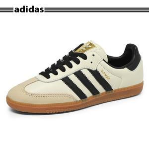 [아디다스][재입고](정품) 삼바 OG 크림화이트 ID0478